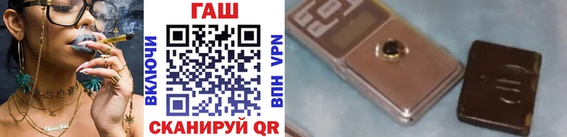 Гашиш VHQ  Заполярный 