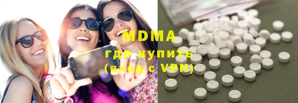 мяу мяу мука Алексеевка