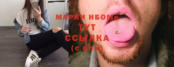 мяу мяу мука Алексеевка