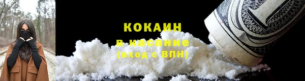 марихуана Михайлов