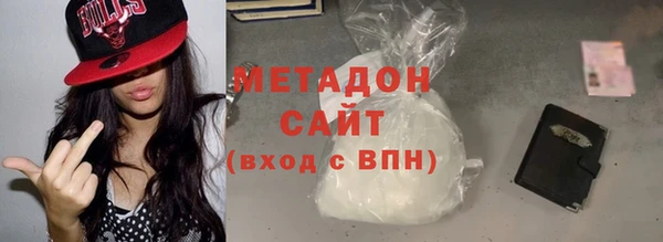 прущий лед Алзамай