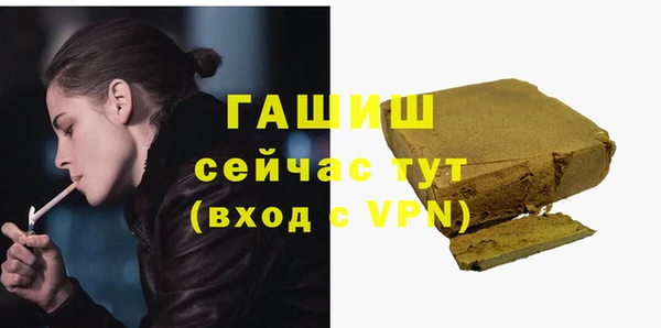 метадон Алексин