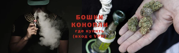 СК Михайловка