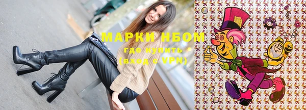 мяу мяу мука Алексеевка