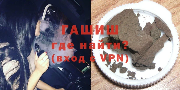 прущий лед Алзамай