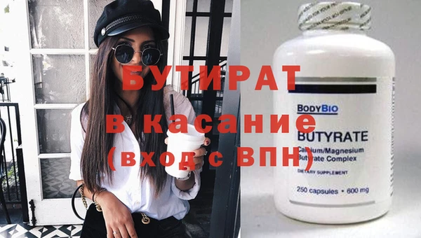 метадон Алексин