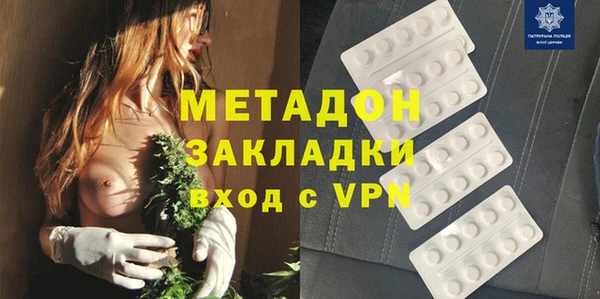 мяу мяу мука Алексеевка