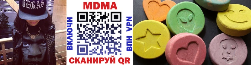 как найти   Заполярный  кракен маркетплейс  МДМА VHQ 