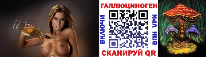 мориарти наркотические препараты  Заполярный  Псилоцибиновые грибы Cubensis  дарнет шоп 